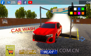 现代洗车驾驶v1.13截图