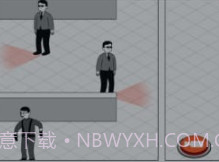 侦探任务v1.0.9截图