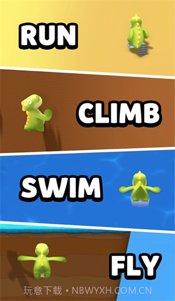 动物冠军Animal Champs1.0.8截图