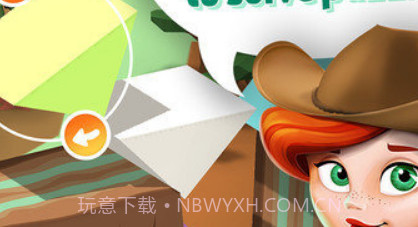 积木桥梁建造v2.12截图