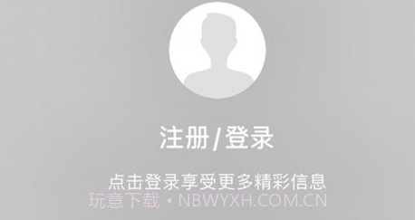 匠人学堂v1.1.12截图