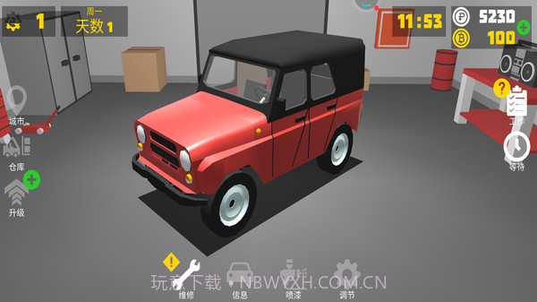 车神3v2.63截图