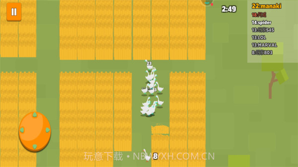 咕咕鸽1.2截图
