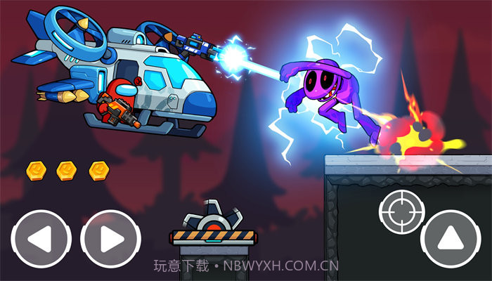 冒牌射手生存0.1.9截图