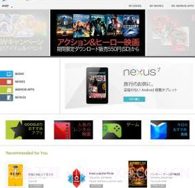 Habit浏览器 Habit Browserv1.13截图