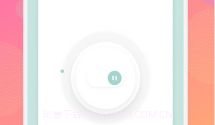 万能wifi连接助手v1.13截图
