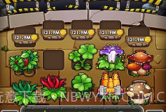 植物召唤军团v1.0.12截图