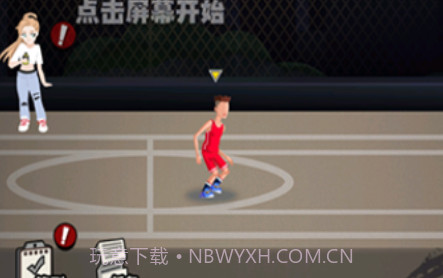 单挑篮球v1.1.16截图