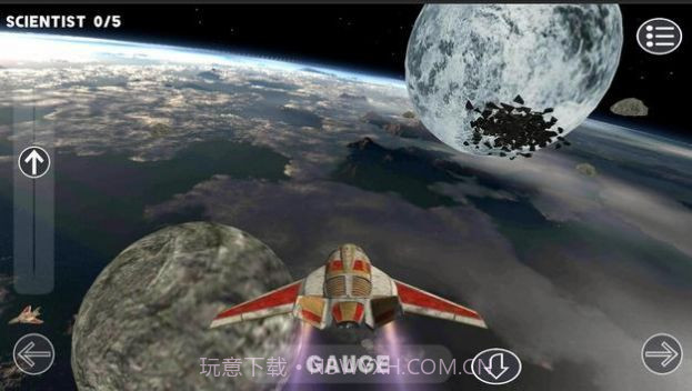 UFO2020模拟器游戏v2.28截图