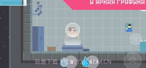 重力飞行v0.7.15截图