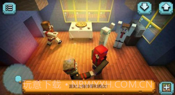 像素玩具世界v1.17截图