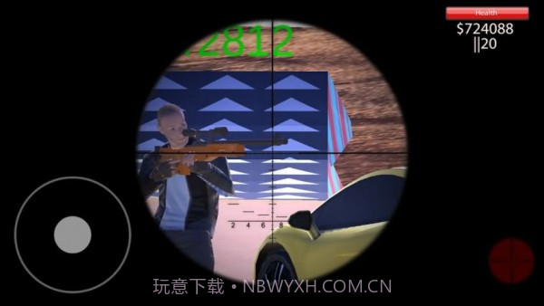 自由城市在线v2.21截图