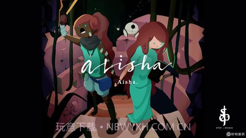 Alisha3.3截图