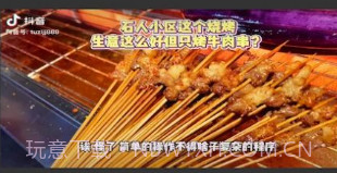 卓冠水印V2.2.10截图