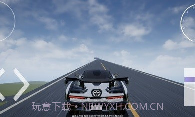 极限竞速地平线5快乐整活版5.8.5.12截图
