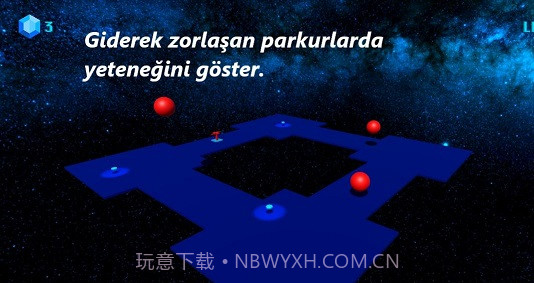 太空钻石猎人1.3截图