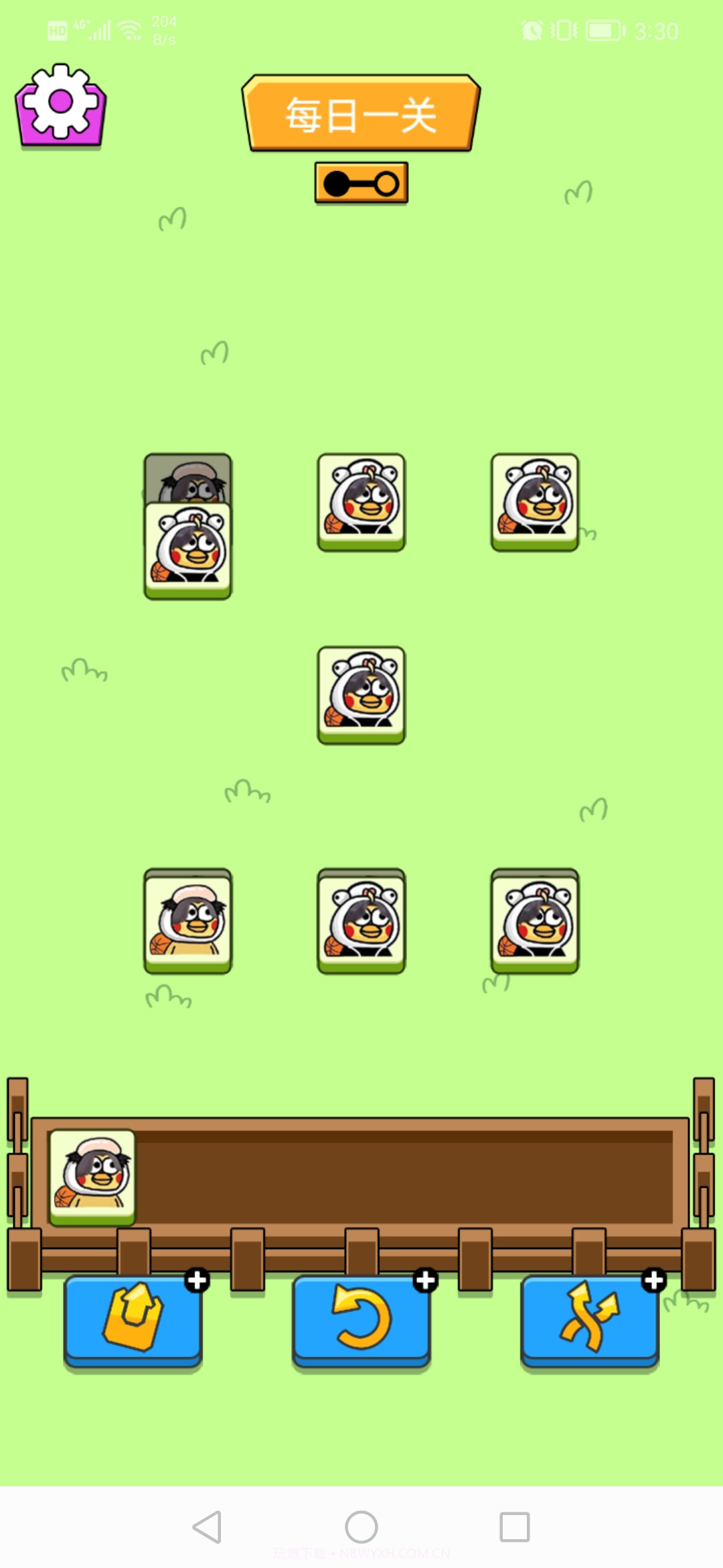 坤了个坤v1.8截图