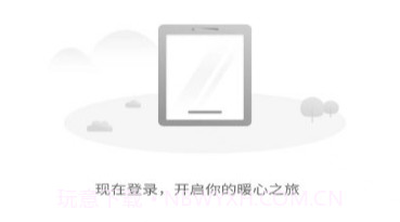 智慧住房租赁平台v1.0.10截图
