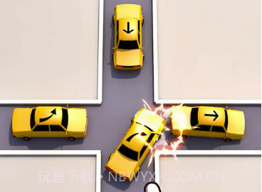 王者挪车v1.12截图
