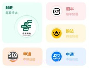 考驾照科目一点通v1鐎瑰宕渧1.7截图