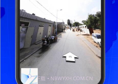 奥维3D卫星地图看世界v6.10截图