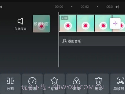 手机相册集管家v1.8截图