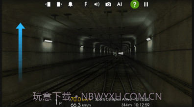 hmmsim2手机版v1.2.9截图