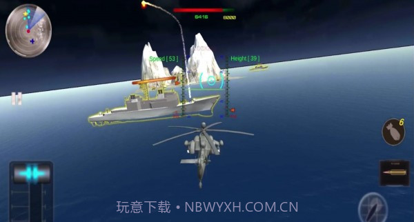直升机空战先锋3.11截图