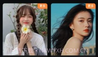 趣听音乐剪辑v1.8截图