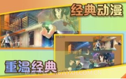 史上最全拼图v1.0.11截图