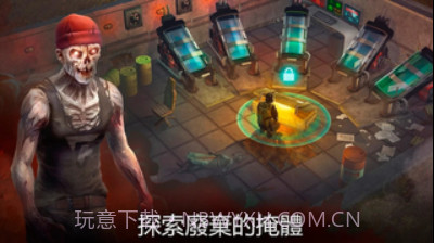 生或死丧尸生存v0.2.15截图
