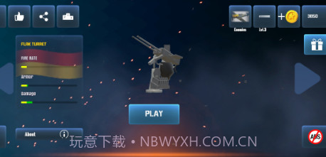 防空指挥官世界大战v1.1.12截图
