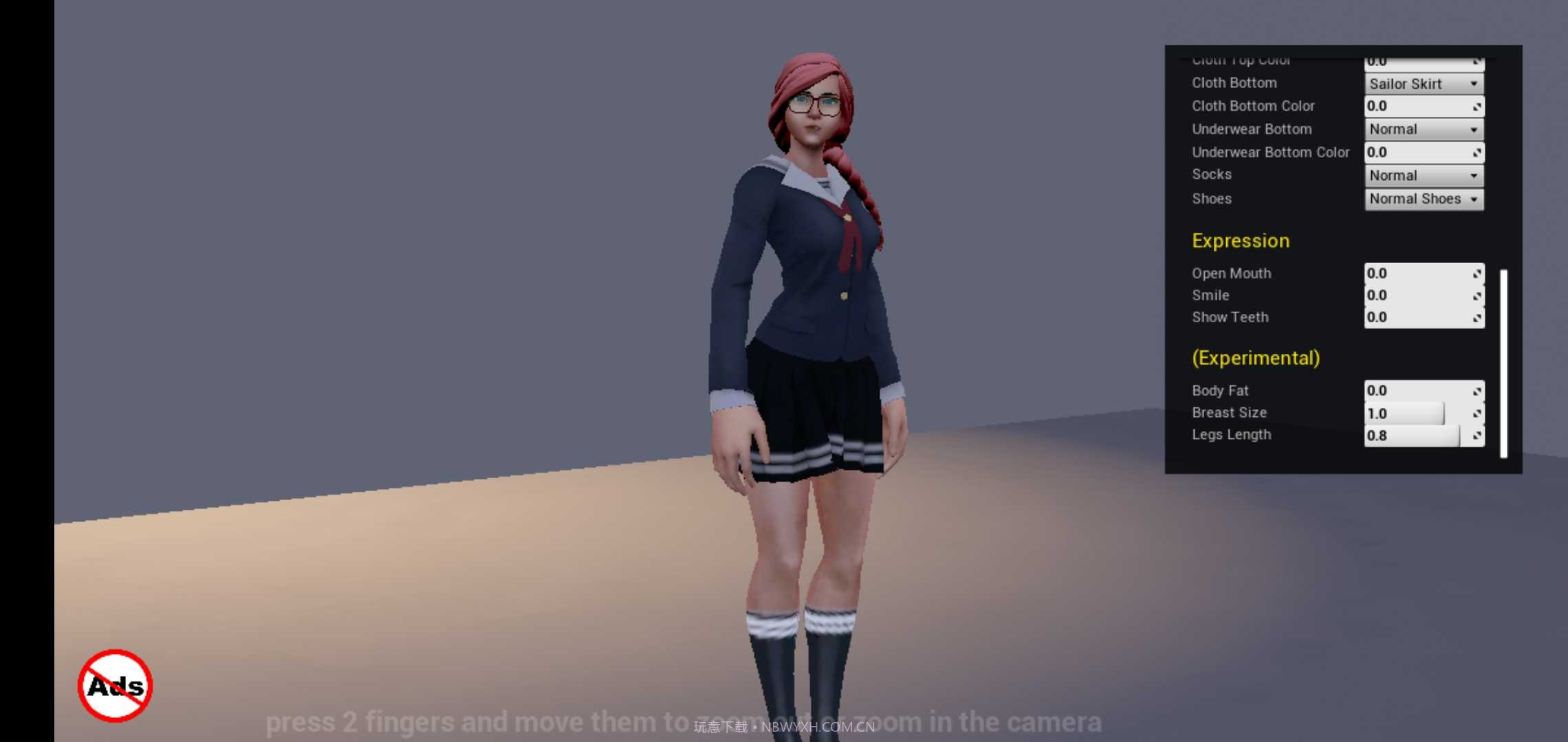 定制女友V1.11截图