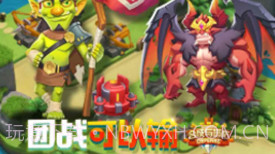 合成与塔防V1.11截图