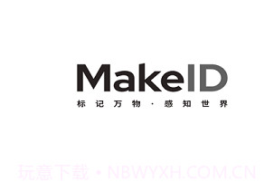 MakeIDv5.0.8截图