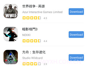 GamesToday模拟器v5.32.12截图