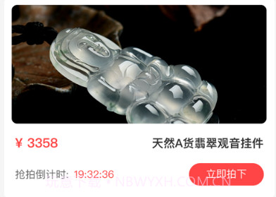 爱拍星球v1.0.12截图