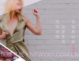 MissV2.9.7截图