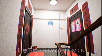 13层公寓异常管理员恐怖v01.28.8截图