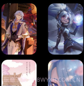 Apksrr助手v1.9截图