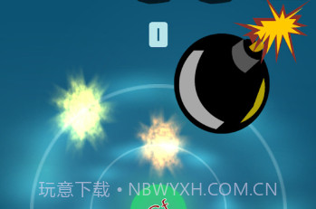 炼金术模拟器中文版v1.9截图