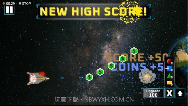 太空无尽射手v2.12截图