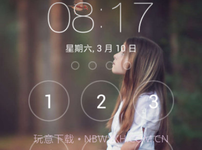 iPhone6苹果锁屏主题v3.2.9截图