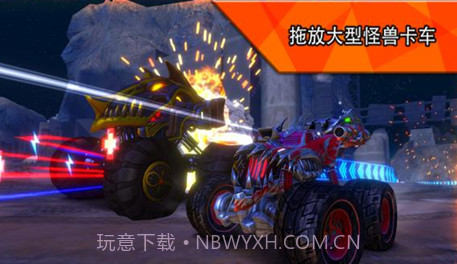 火箭联盟极限汽车赛经典版v1.0.9截图
