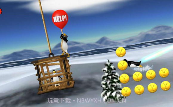 打企鹅 Yetisportsv1.0.15截图
