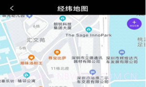 博租方向指南工具V2.6.15截图