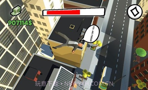 踢翻你的老板v0.7截图