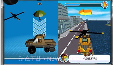 宝宝爱玩建城市v1.10截图