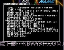 MAME模拟器官方版v1.9截图