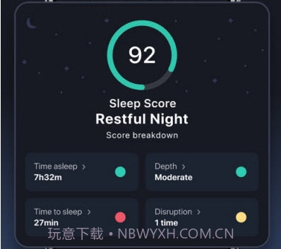 BetterSleep智能睡眠追踪v1.18截图